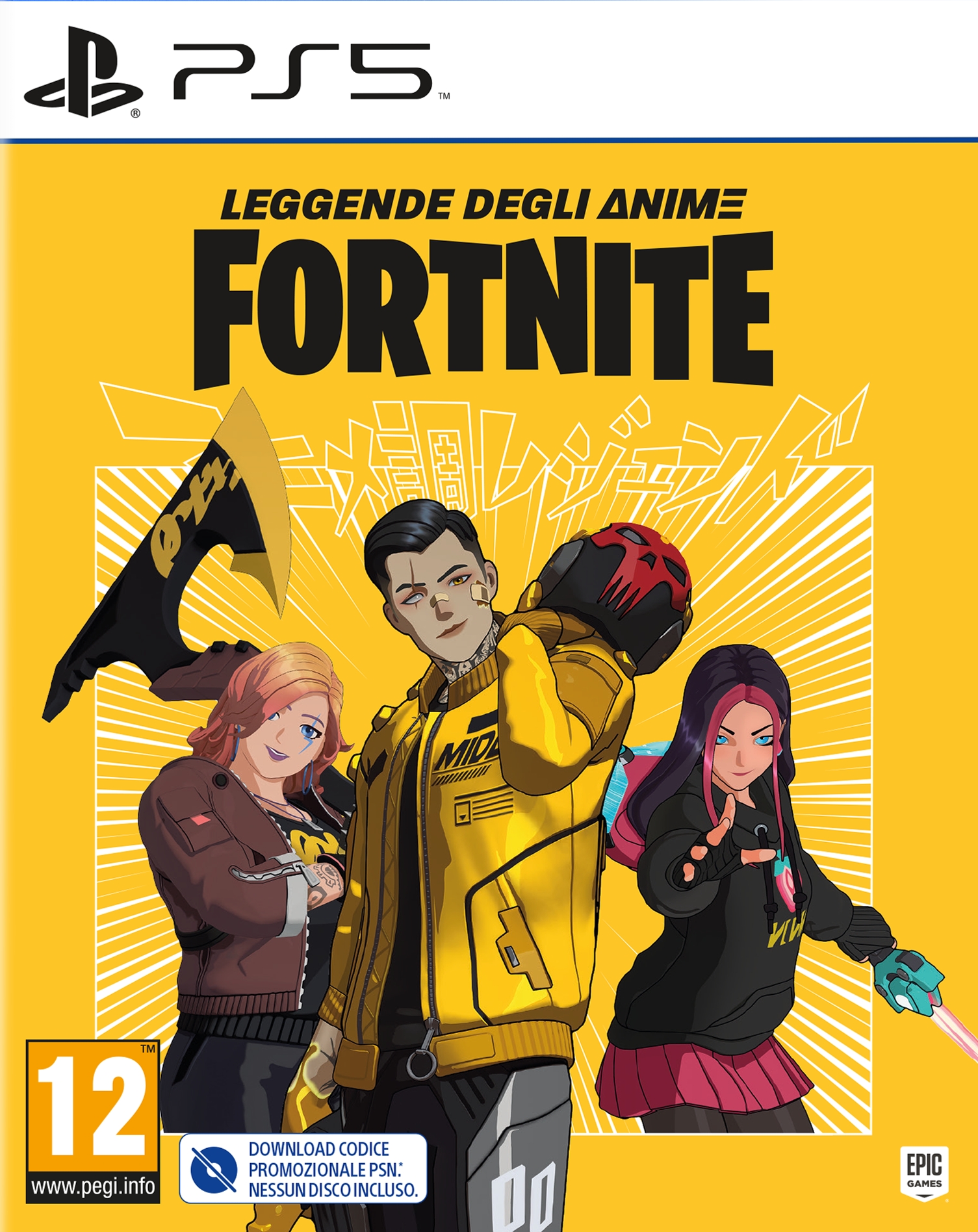 Fortnite Leggende Degli Anime (Codice Di Attivazione) PlayStation 5