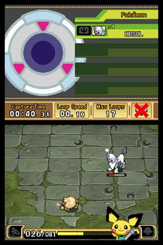 EU) Nintendo DS