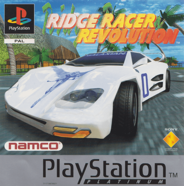 EU) Playstation 1