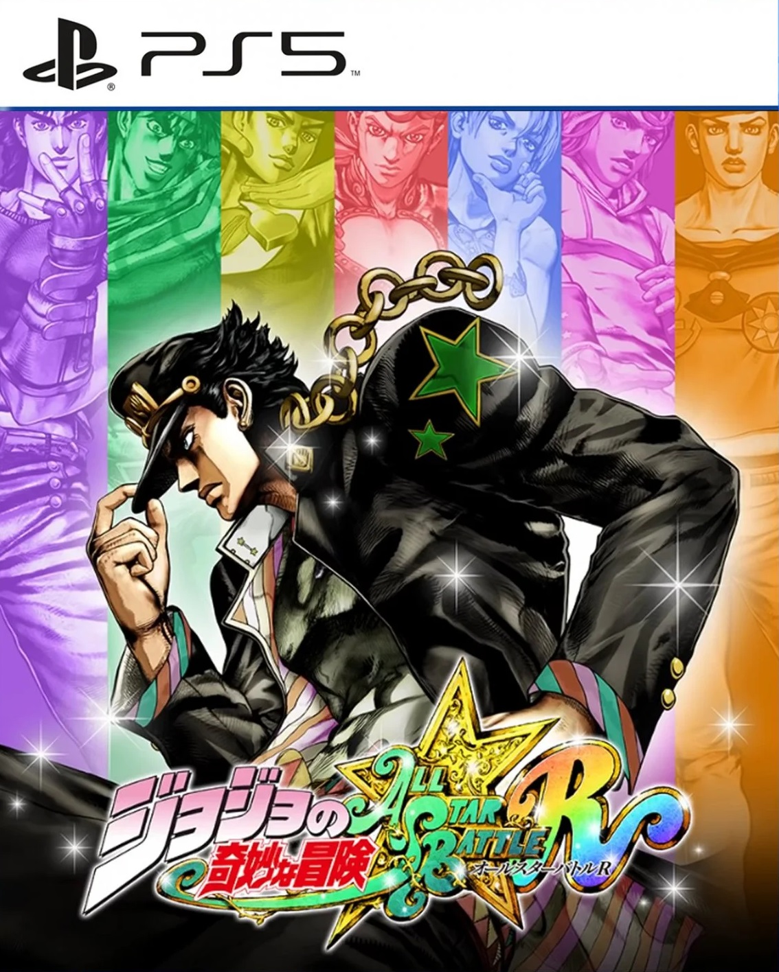 Jojo's Bizarre Adventure All Star Battle R PlayStation 5