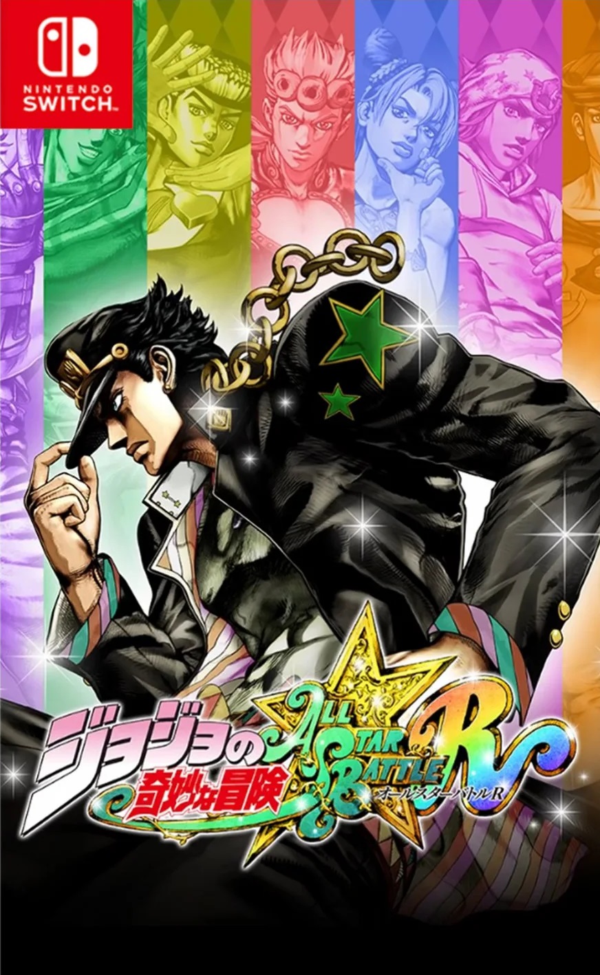 Jojo's Bizarre Adventure All Star Battle R Nintendo Switch