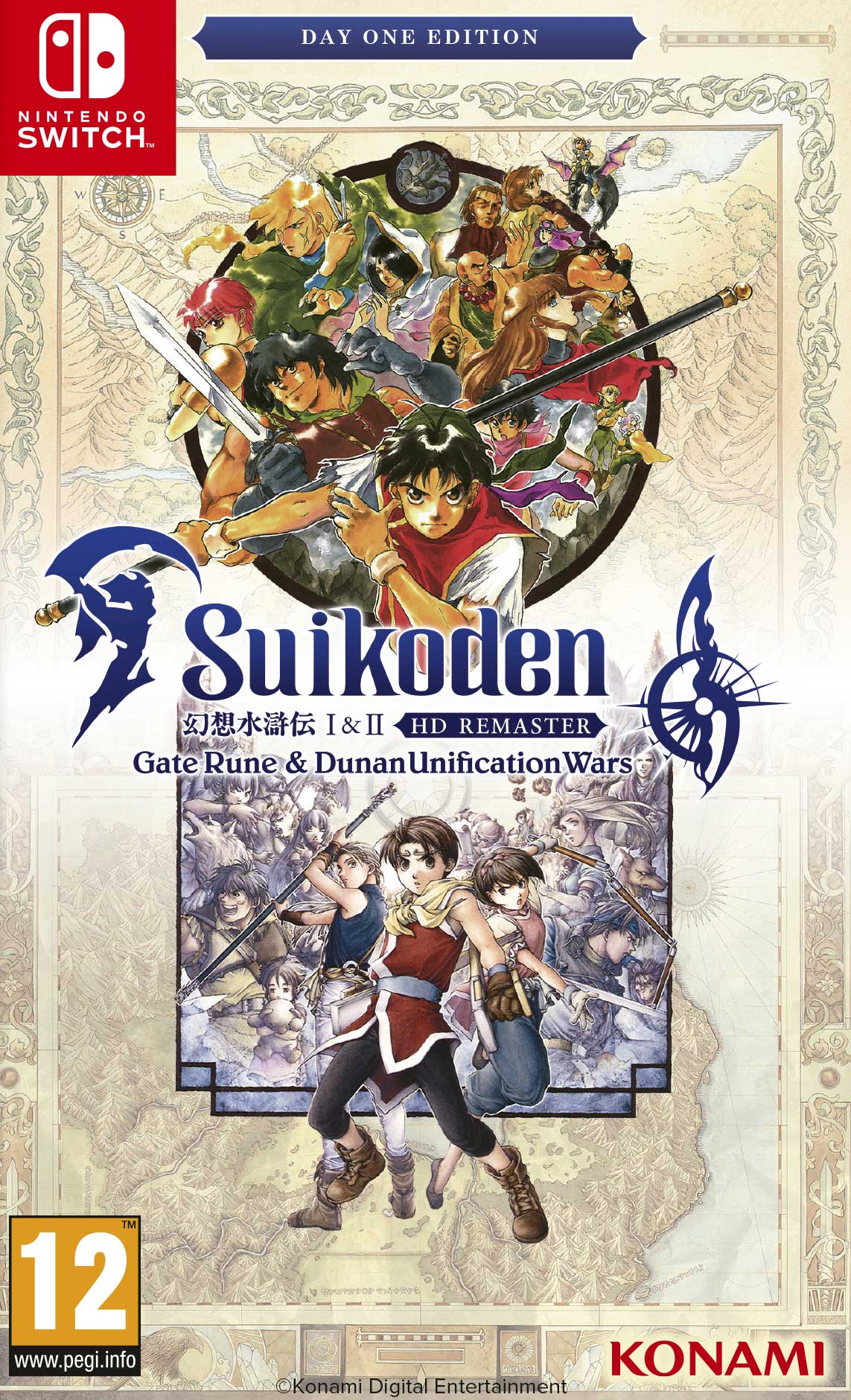 Suikoden 1&2 HD Remaster Day 1 Nintendo Switch