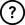 Hai-bisogno-di-aiuto1